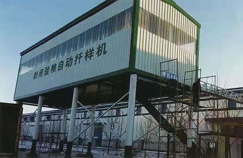 粮食多探头六探杆扦样机与普通扦样机的区别及其对国内旅游业务的启示