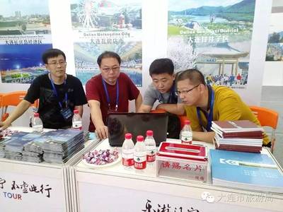 大连文旅闪耀中国旅游产业博览会，组团展示魅力引热潮