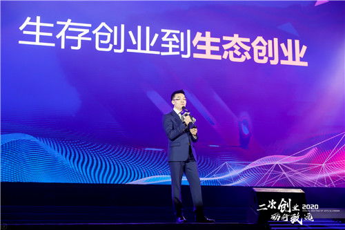 驴妈妈洪清华 疫情考验现金储备与成本能力，国内旅游业务转型现曙光